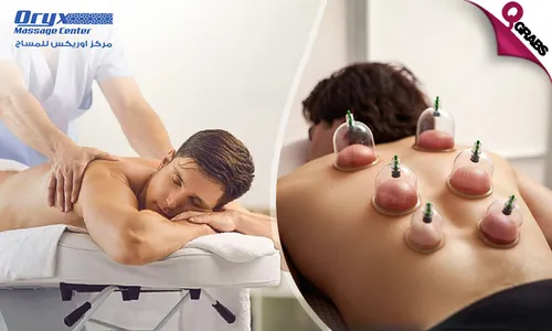 Men's Spa Services: VIP Moroccan Bath, Swedish Massage, & Cupping!